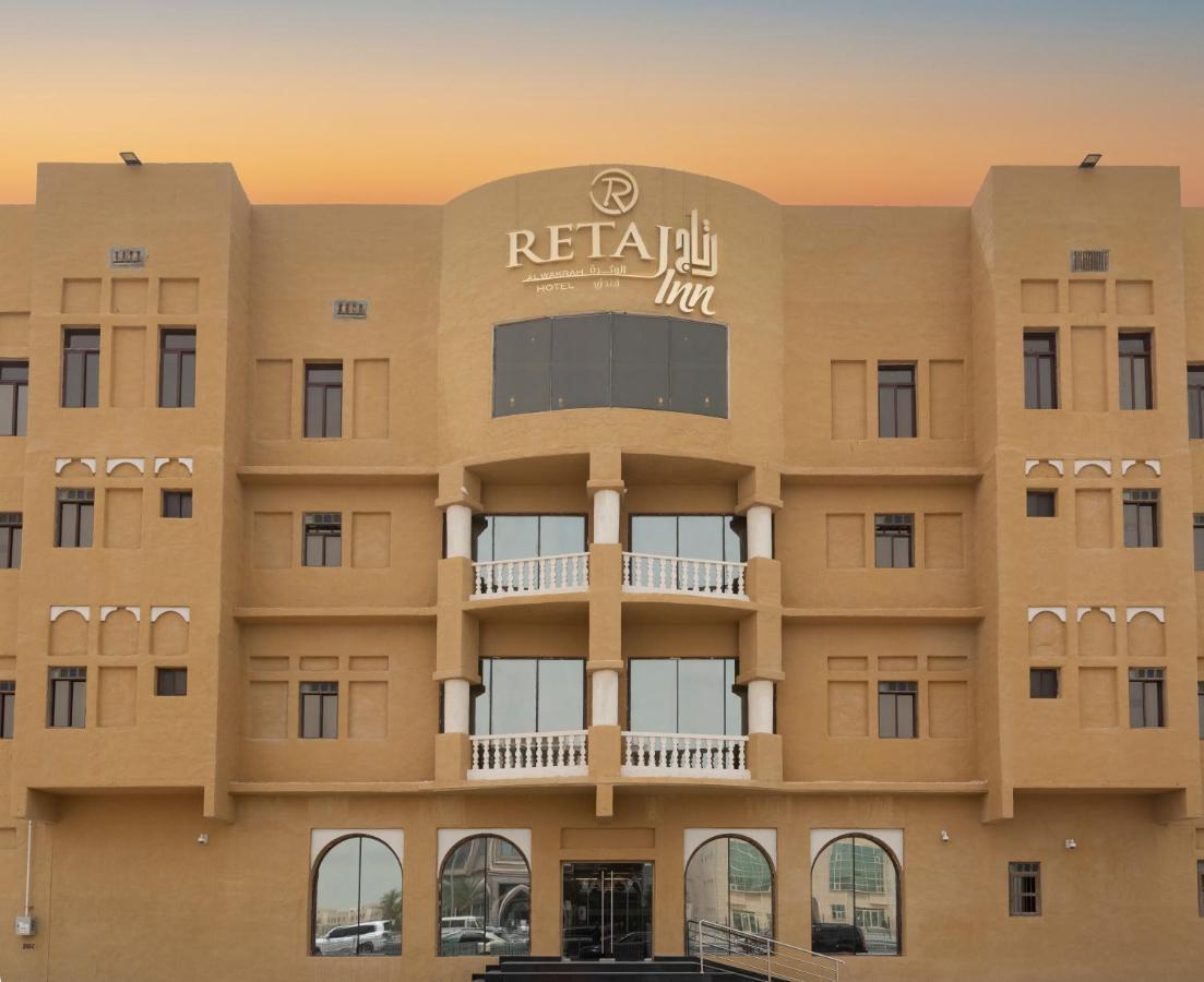 Retaj Inn Al Wakrah Buitenkant foto